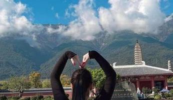 微密圈 – 谁能拒绝120斤的小王同学+姐姐的组合？图包分享快来围观