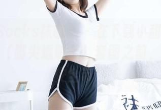 BoBoSocks袜啵啵 – 在下载小甜豆的油亮白丝（脚尖透明款）套图之前，请系好安全带！