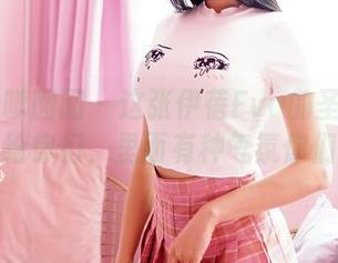 Feilin嗲囡囡 – 这张伊蓓Eva的圣诞原图，分享给你们，里面有种气氛你们懂的？