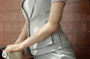 MFStar模范学院 – 下载柳侑绮Sevenbaby棉袜全集，你和你的袜子，马上就要开启一个有趣之旅了！
