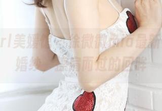 MyGirl美媛馆 – 徐微微mia最新力作：婚纱，擦肩而过的回眸