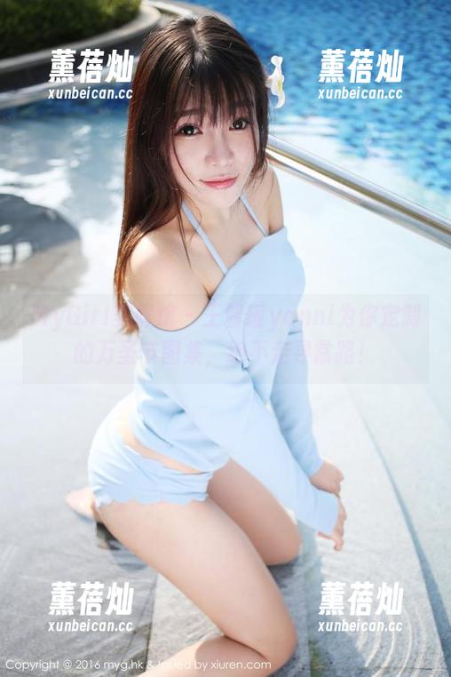 MyGirl美媛馆-王馨瑶yanni MyGirl美媛馆 - 王馨瑶yanni为你定制的万圣节图集,绝不走寻常路!
