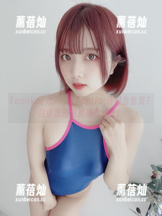 Tomiko(とみこ)Fantia-还想当会员？这些原图资源都在这里！