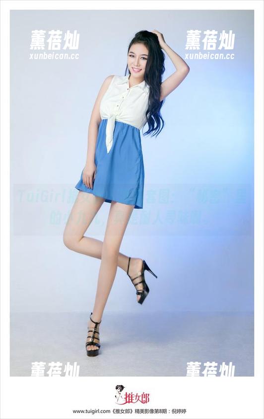 TuiGirl推女郎-小九九 TuiGirl推女郎 - 高清套图:“秘密”里的小九九,真是耐人寻味啊。