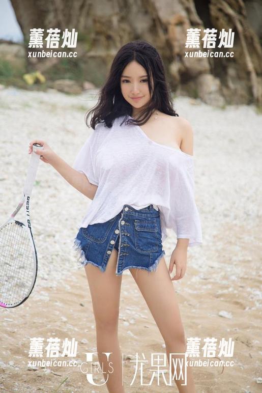 UGirls尤果网-乔依琳 UGirls尤果网 - 一步一景,乔依琳的校园私拍美图大揭晓(哈哈反正也没揭晓)