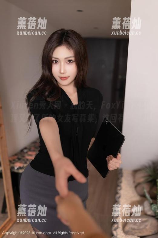 Xiuren秀人网-FoxYini孟狐狸 Xiuren秀人网 - 我的天,FoxYini孟狐狸又出了新的女友写真集,这回有点意思!