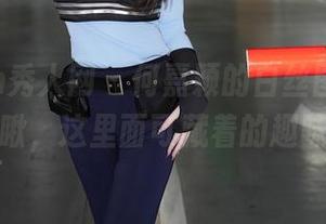 Xiuren秀人网 – 何嘉颖的白丝图包，免费瞅瞅，这里面可藏着的趣味多多