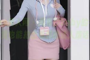 Xiuren秀人网 – 周慕汐baby的牛仔裤，竟也能拍出私房的迷人废话。