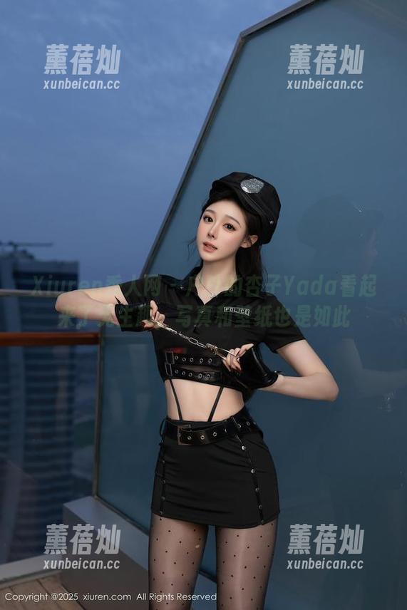 Xiuren秀人网-杏子Yada Xiuren秀人网 - 户外的杏子Yada看起来了无生趣,写真和壁纸也是如此