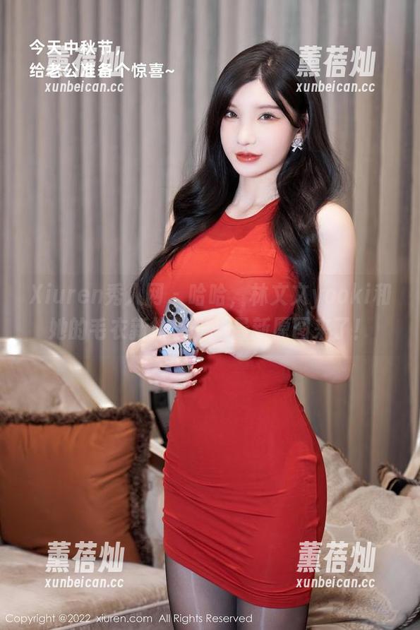 Xiuren秀人网-林文文yooki Xiuren秀人网 - 哈哈,林文文yooki和她的毛衣新搭档——最新原图来了!
