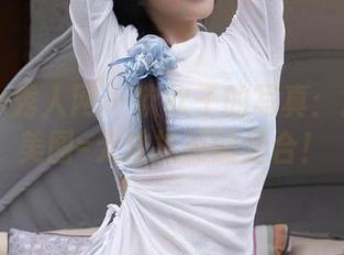 Xiuren秀人网 – 软软子的写真：连体衣+美图=无法抗拒的组合！