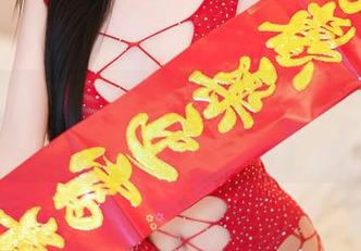 YouMi尤蜜荟 – 再翻little贝壳的镂空写真，图库总能让我嘴角上扬。