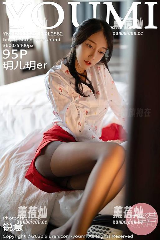 YouMi尤蜜荟-朱可儿Flower YouMi尤蜜荟 - 朱可儿Flower的旗袍在线合集,谁的腿更长呢?