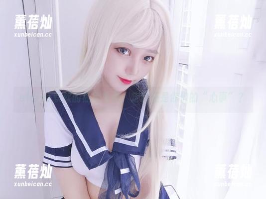 eloise软软 eloise软软的黑色写真:定制还是你们的“心事”?