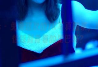 pans – 兔兔这次的JK写真图集，难道不怕踩到青春的尾巴吗？