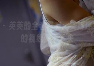 pans – 英英的全套写真：美脚序章，我的视线停不下来