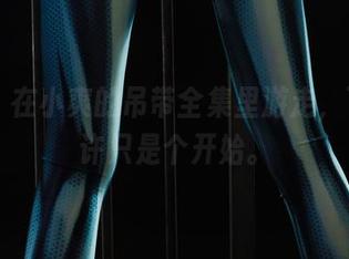 丽柜 – 在小爽的吊带全集里游走，下载也许只是个开始。