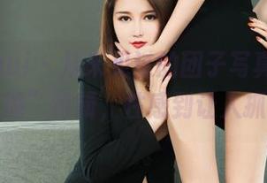 丽柜ligui – 从未见过的团子写真，精选“美撼”特辑，性感到让人抓狂！