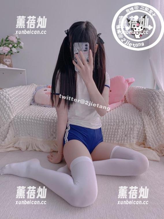 二阶堂宅绘子 驾驭白衬衫的二阶堂宅绘子:网盘观察日志,今天我被截图了!