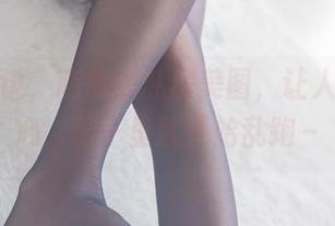 那副眼镜，南鸽的私房美图，让人一不小心，脑子里就开始乱跑～