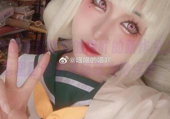 你也许没听过喵喵的喵吖的新作兔女郎，这里面的调皮感就为她点赞。