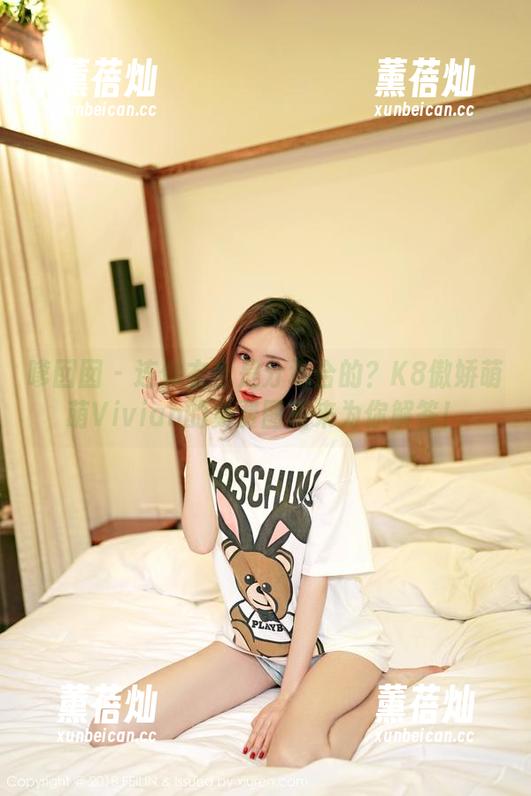 嗲囡囡-K8傲娇萌萌Vivian 嗲囡囡 - 连体衣也是分场合的?K8傲娇萌萌Vivian的免费图册来为你解答!