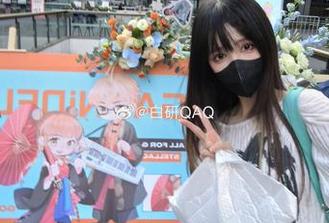 妖君白研图集：玉藻前的那些眼神，她怎么就那么迷人？