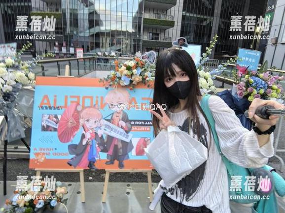 妖君白研 妖君白研图集:玉藻前的那些眼神,她怎么就那么迷人?