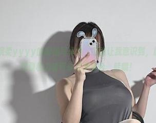 微密圈 – 婉柔yyyy的御姐写真集，原图让我意识到，原来女人的优雅和力量可以完美结合，哇哦！