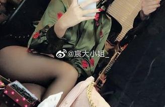 微密圈 – 没有宸大小姐就少了这份可爱，在线查看图片证据听我说！