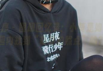 少女秩序 – 图册回忆录：小葵是如何在校园内找到“最佳拍照点”的？
