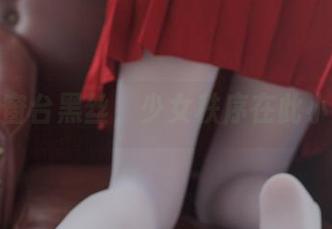 私房的窗台黑丝，少女秩序在此小小摆拍