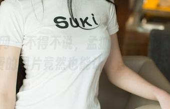 尤果网 – 不得不说，孟狐狸的泳池图，免费的图片竟然也能让人浮想联翩。