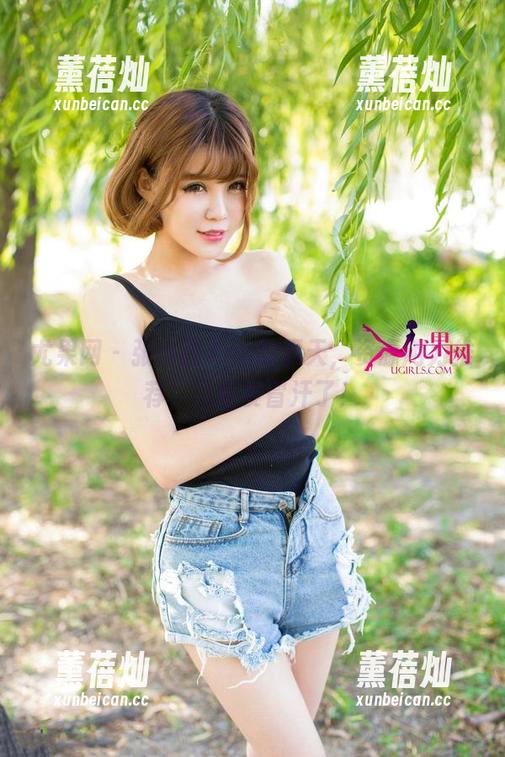 尤果网-张小西Ann 尤果网 - 张小西Ann的夏天,资源用力推荐,几乎要冒汗了!
