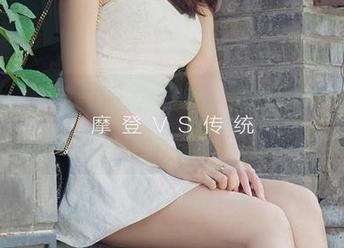 尤果网 – 心仪的校园游，不收费的美丽随便下载！