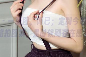 尤果网 – 一张图，而已；定制今晚的王瑞儿旅拍图集，是时候刷存在感了。