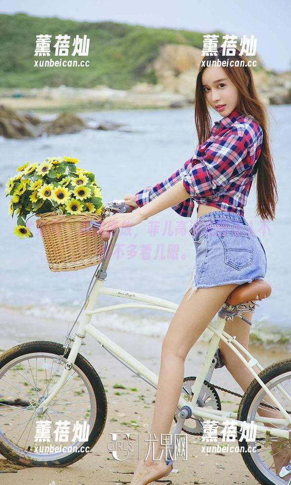 尤果网-菲儿 尤果网 - 美腿盛放,菲儿高清美图让人不得不多看几眼。