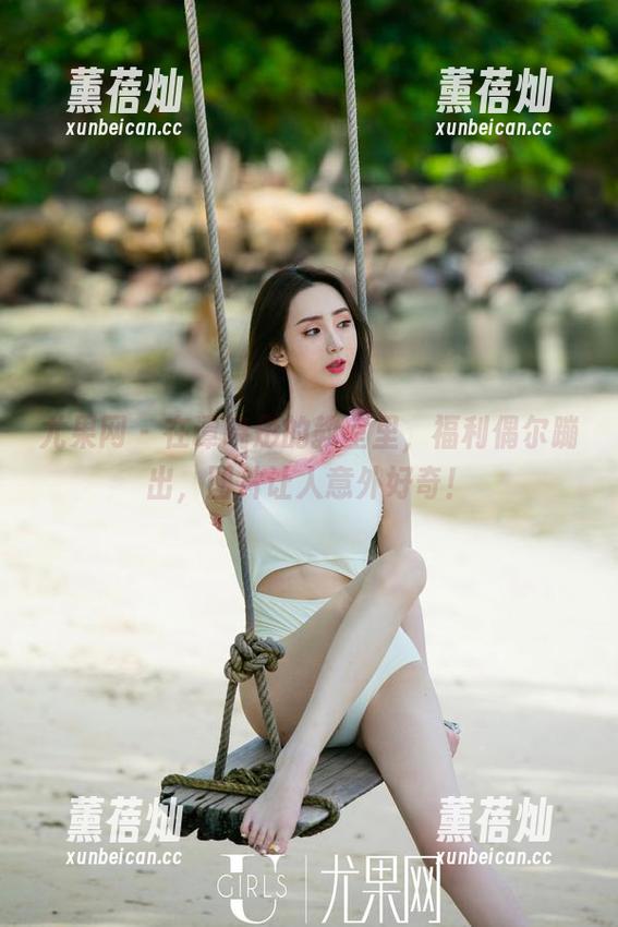 尤果网-谭晓彤 尤果网 - 在谭晓彤的教室里,福利偶尔蹦出,图片让人意外好奇!