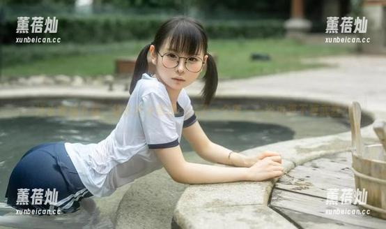 汗水变成下载，幼水铃衣帮我cos了一个梦——浴巾算不算武器？