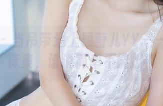 推女神 – 当吊带遇上颖莹儿YY——精选写真集，谁说简单不能撩？