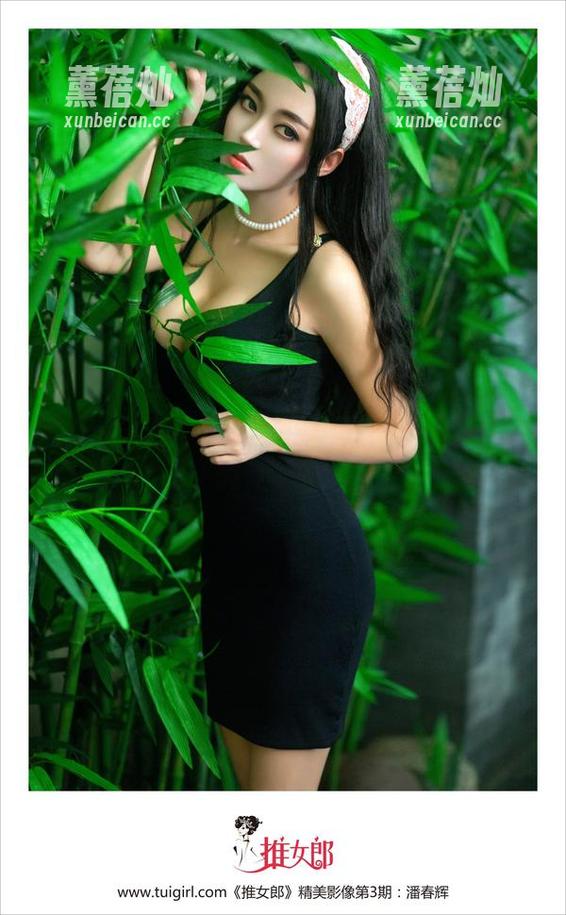 推女郎-赵惟依 推女郎 - 赵惟依的圣诞合集:谁说平安夜不能尴尬一下?