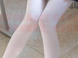 森萝财团图包新鲜出炉！白丝美足竟然和粉红色搭配得如此融洽，都是直男的天堂！