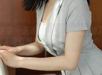 模范学院 – 是谁在私拍里给黑丝加了特效？人间荒糖的资源通道已经开启！