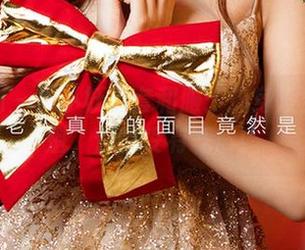 爱尤物 – 妮小妖全套和服：这身没穿成花魁，但妥妥有气质！