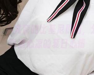 爱尤物 – 小尤奈的比基尼原图，分享一丢丢透心凉的夏日心情