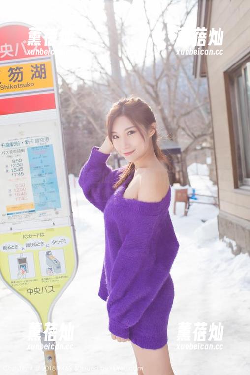 爱蜜社 - 方子萱的修女资源行：这一切都是性格使然？