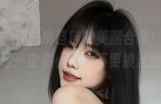 微密圈 – 哇，琳铛铛的美腿合集！下载的时候一定要小心，不要被迷到！