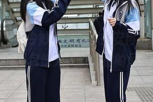 秀人网 – 而今妙不可言，徐安冉miki的纯白图包像无人机航拍的风景