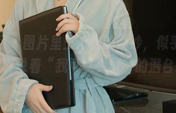 秀人网 – 图片里王心怡的婚纱，似乎在默默诉说着“我可以更好”的潜台词