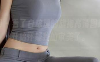 秀人网 – 看了白琮瑗的旗袍高清图册，我开始怀疑我的审美了。